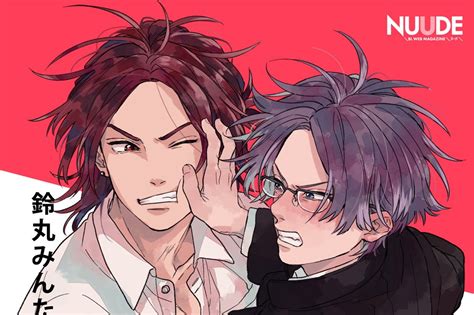 elleli scans|MangaDex.